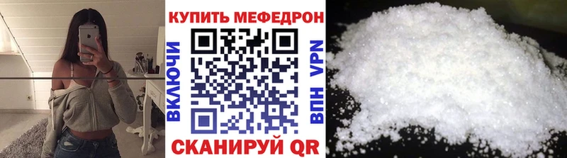 Все наркотики Пущино Кокаин blacksprut ссылка ГАШ Конопля МЕФ