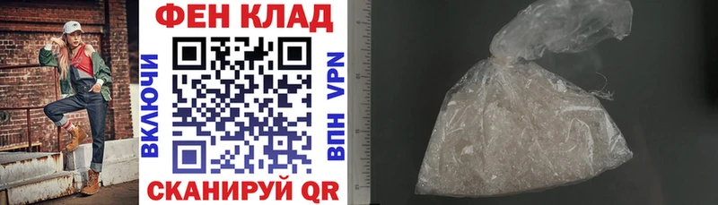 АМФЕТАМИН 98%  shop официальный сайт  Пущино 