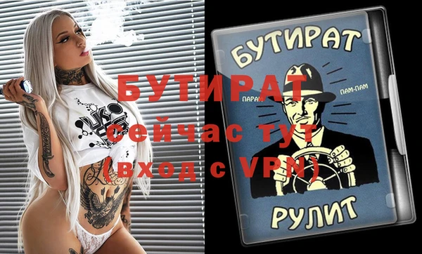 дмт Армянск