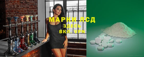 дмт Армянск