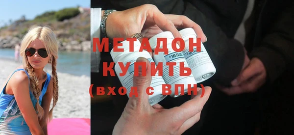 дмт Армянск