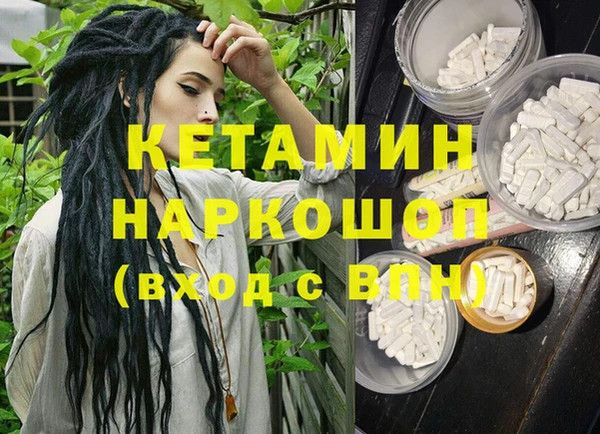 дмт Армянск