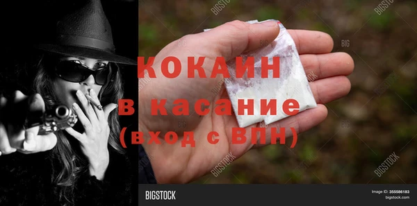 дмт Армянск