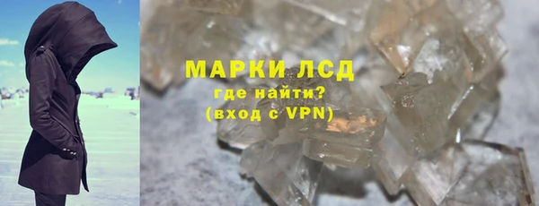 крисы Арсеньев