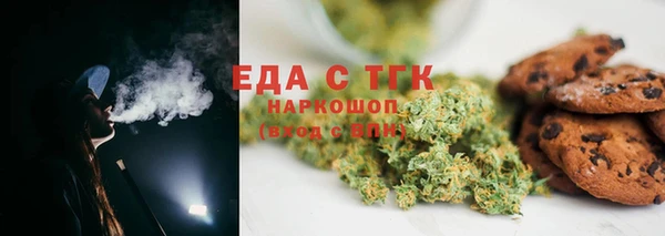крисы Арсеньев