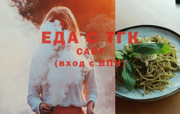 крисы Арсеньев