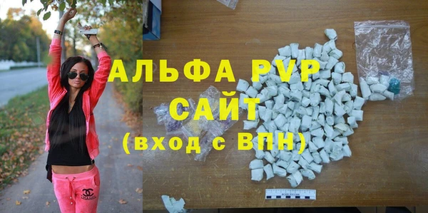 дмт Армянск