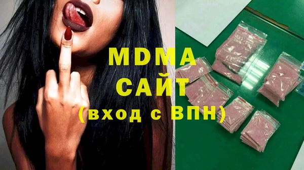 дмт Армянск