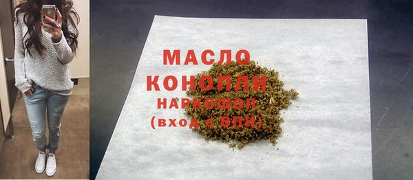 крисы Арсеньев