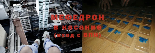 крисы Арсеньев