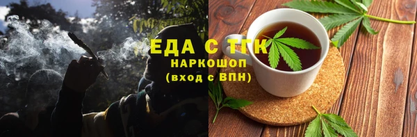 дмт Армянск
