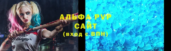 дмт Армянск