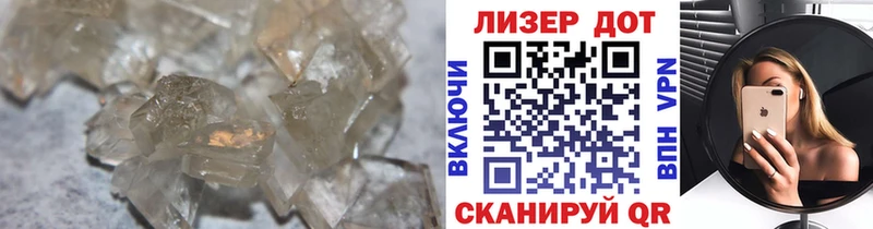 KRAKEN ТОР  купить  сайты  Пущино  LSD-25 экстази кислота 